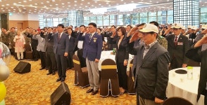 청주시재향군인회, 6·25 참전 유공자 위로연