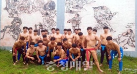 괴산 연풍면, 씨름 훈련지로 각광