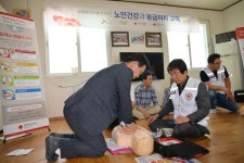 충북적십자사, 찾아가는 응급처치 교육