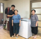 남청주신협 영운지점, 가전제품 쾌척