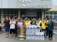 직지로타리클럽, 복지시설에 온정 나눔