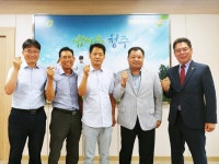 청주 서원구, 뉴서부MJF라이온스클럽과 간담회