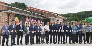 음성군 원남면 율남경로당 준공식