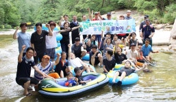 충주 호반택시 봉사단 19년째 사랑 나눔 실천