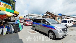 청양군 소방차 길터주기 캠페인