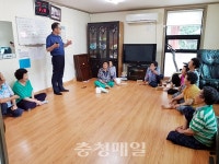 금산군 추부면, 경로당 무더위 쉼터 집중 점검