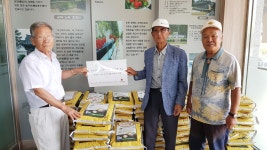 청주 남일면 노인회, 경로당에 쌀 후원