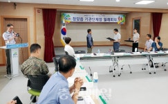청양읍, 6·25 국가유공자 후손에 무공훈장 전달