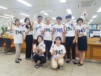 청주 사창동 8·15 광복절 의미 되새기며