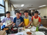 가족들에게 아빠의 손맛 보여줘요
