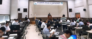 충북TP, 제조업 스마트공장 보급 확산 총력