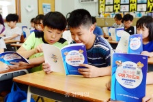 충주무예마스터십 한눈에