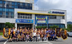 청주 한벌MJF·괴산·남산 라이온스클럽, 의료봉사