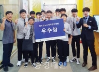 보령시 대명중학교, 청소년뉴스제작경진대회 입상