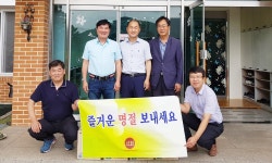 충북도의회 건설환경소방위, 단양 다래동산 위문