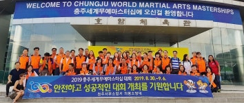 청주서부소방서 의용소방대 연합회, 충주서 안전캠페인