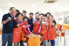 청주시 현도면 자원봉사대, 명절 음식 나누기