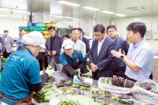 청양군 금산만인산농협유통센터 벤치마킹