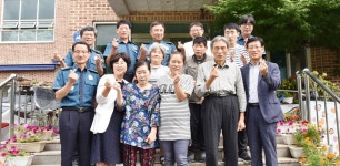충주署·경찰발전위, 사회복지시설 방문