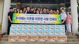 옥천 이원면지역사회보장協, 추석 선물 전달