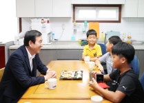 충주시, 훈훈한 추석 만들기