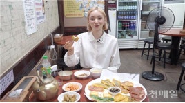 청주 원마루시장 홍보 동영상 인기