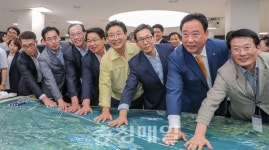 "반드시 충남땅 찾자" 한목소리