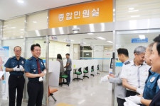 청주 흥덕署, 통합민원실 개소