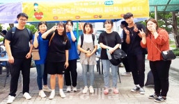 부여군 학교밖청소년지원센터 청소년, 검정고시 전원 합격