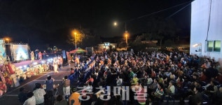 청양군 운곡면, 추억의 콩쿨대회 개최