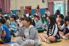 영동 부용초, 자살예방교육