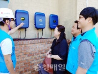 전기요금 걱정 말고 쓰세요