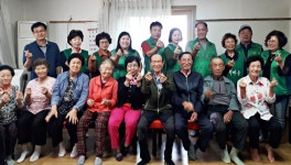 충주 용산동새마을협, 행복 1% 나눔