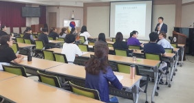 청주교육지원청, 학부모 역량 강화 연수