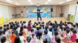 홍성교육청 내포유치원, 다문화 인식개선 인형극 관람