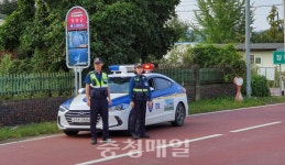 충남 청양署 장평청남파출소 장평초에서 순찰