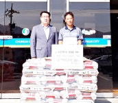 충주 노은정미소 정광용 대표, 햅쌀 전달
