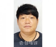 영동군 김진아·박용복씨 3분기 친절공무원에 선정