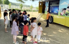 부여소방서, 찾아가는 119안전체험교실 마무리