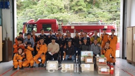 영동소방서 학산119안전센터 사랑나눔