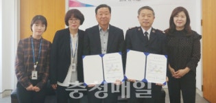 아산시보건소·아산시기초푸드뱅크, 식품지원 협약