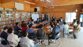 충남도교육청 홍성서 특강