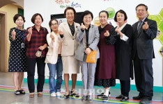 논산계룡교육청, 건양대 산업협력관 발그래협동조합과 MOU 체결