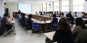 청주시 흥덕구, 가구주택기초조사 조사원 교육