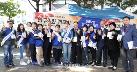 갈마2동·내동, 마을축제 개최