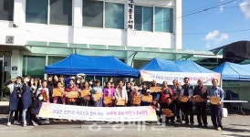 금산청소년미래센터 청소년봉사단, 체험활동