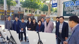 청주시의회 행문위, 현장점검