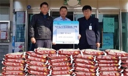 음성 감곡면 오향10리 김석진 이장, 쌀 기증