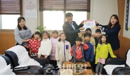 논산시 연무행복어린이집, 나눔시장 수익금 기탁