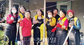 부여군 규암면행정복지센터·적십자봉사회 활동